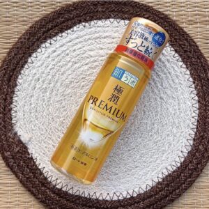 Hadalabo Lotion